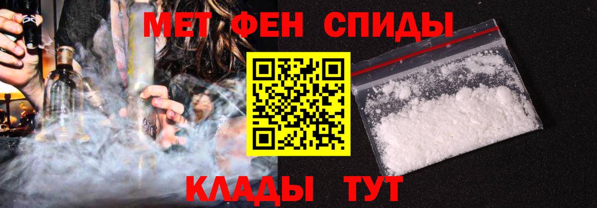 Клинцы  АМФ Premium  Вход с VPN 