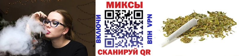Бутират BDO 33% Клинцы