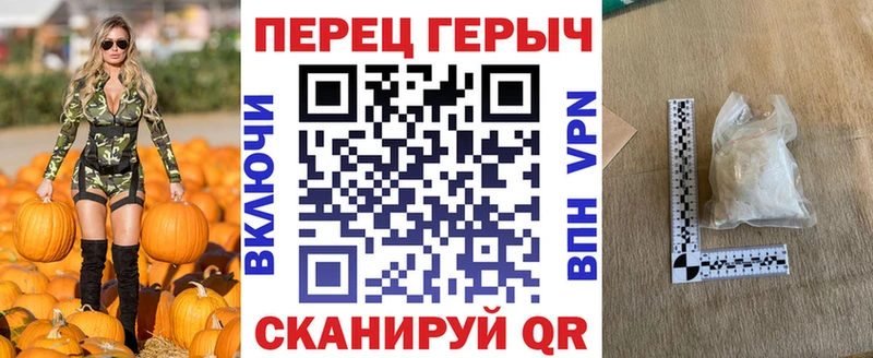 Героин афганец Клинцы