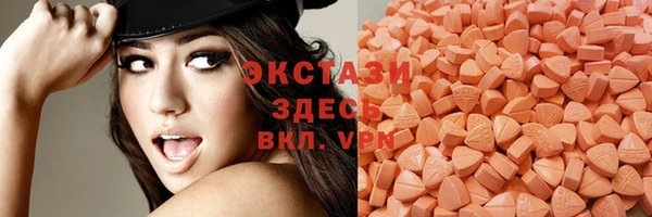 стаф Нефтекумск