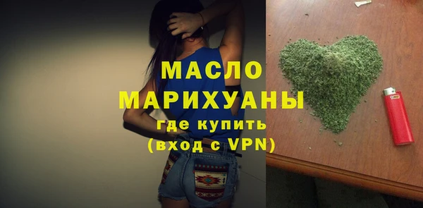 тгк Нея