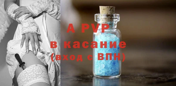 не бодяженный Нефтегорск