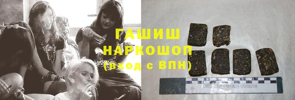 не бодяженный Нефтегорск