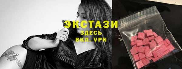 не бодяженный Нефтегорск