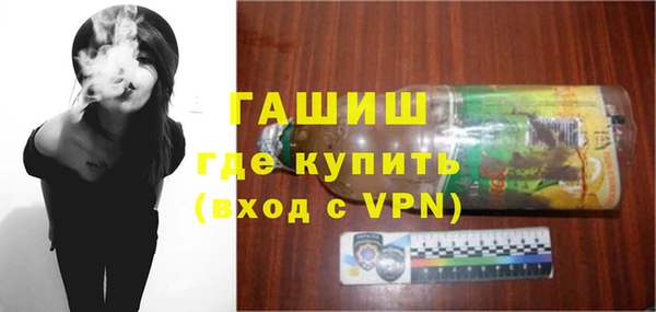 не бодяженный Нефтегорск