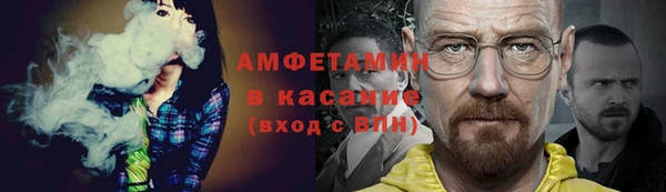 spice Надым