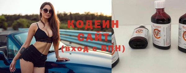 мет Тобольск