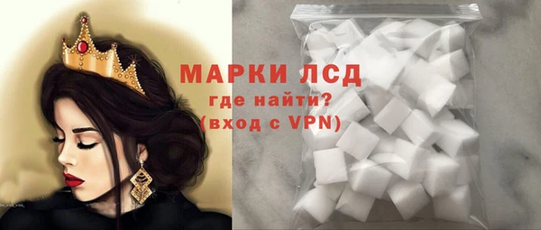 мет Тихорецк
