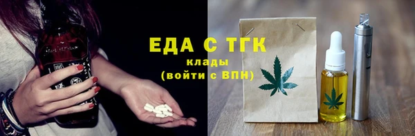 тгк Нея