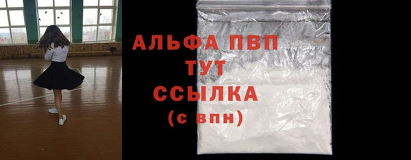 не бодяженный Нефтегорск