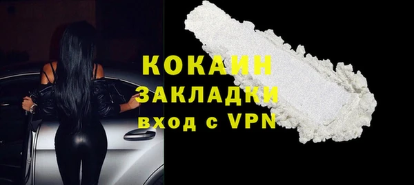 не бодяженный Нефтегорск