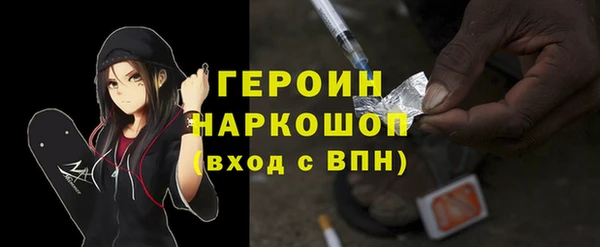хмурый Наволоки