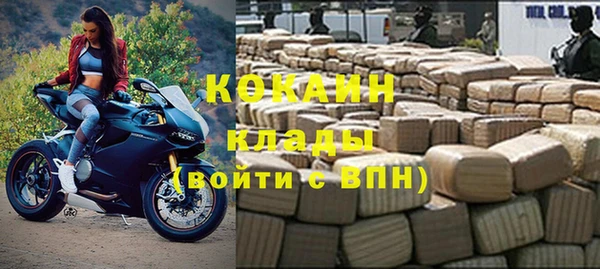 МДПВ Тихвин