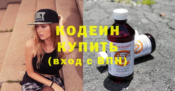 тгк Нея
