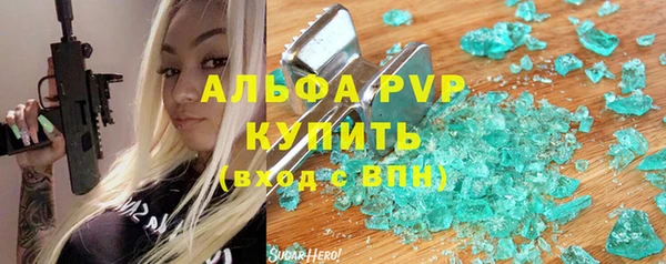 не бодяженный Нефтегорск