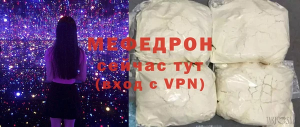 тгк Нея
