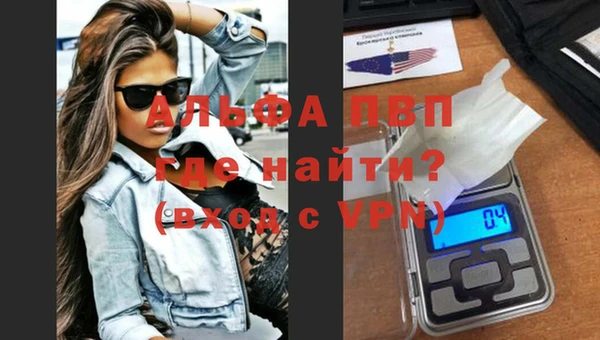 не бодяженный Нефтегорск