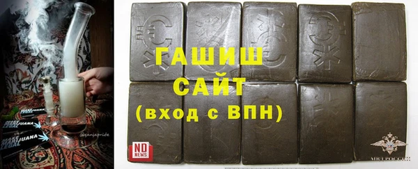 тгк Нея