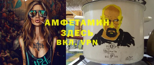 не бодяженный Нефтегорск