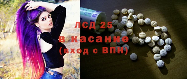 не бодяженный Нефтегорск