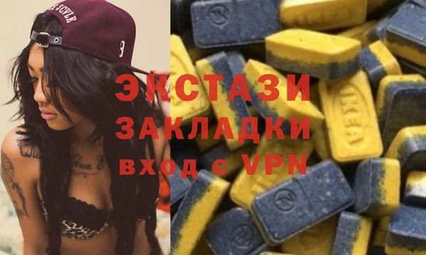 тгк Нея