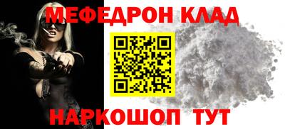 дурь Апрелевка