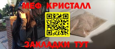 дурь Апрелевка