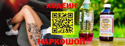 дурь Апрелевка