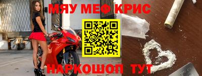 дурь Апрелевка