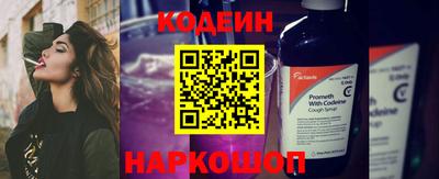 дурь Апрелевка