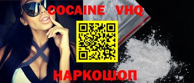 дурь Апрелевка