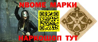 дурь Апрелевка