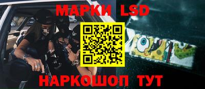 дурь Апрелевка