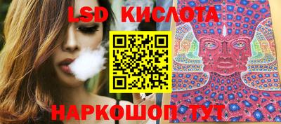 мефедрон Аргун