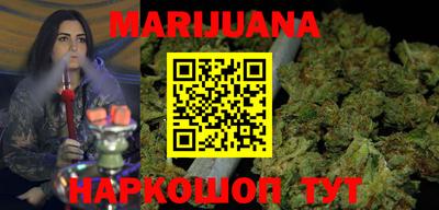 дурь Апрелевка