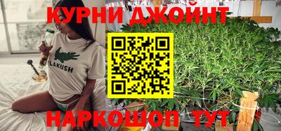 молекула духа Азнакаево