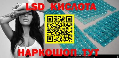 мефедрон Аргун