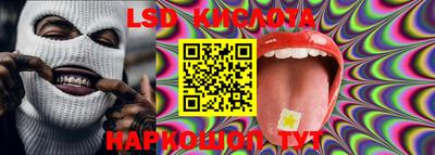 героин Абакан