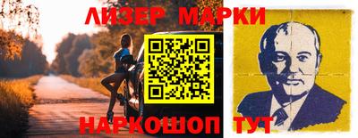 дурь Апрелевка