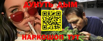 героин Абакан