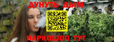 героин Абакан