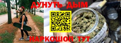 PSILOCYBIN Абинск