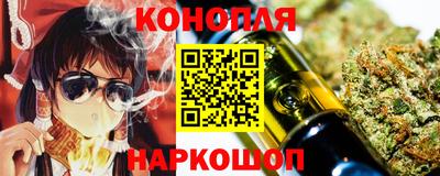 дурь Апрелевка