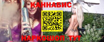 PSILOCYBIN Абинск