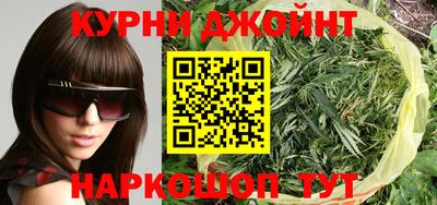 дурь Апрелевка