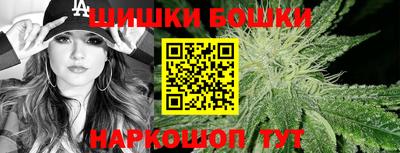 молекула духа Азнакаево