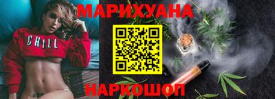 дурь Апрелевка