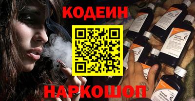 дурь Апрелевка