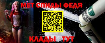 героин Абакан