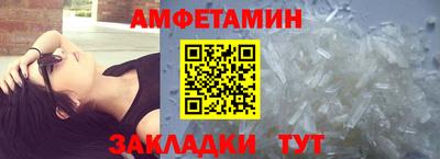 дурь Апрелевка